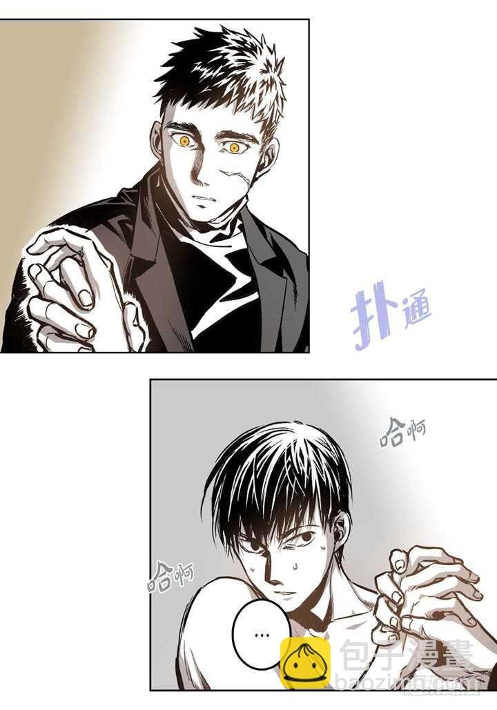 16.我很想撩他