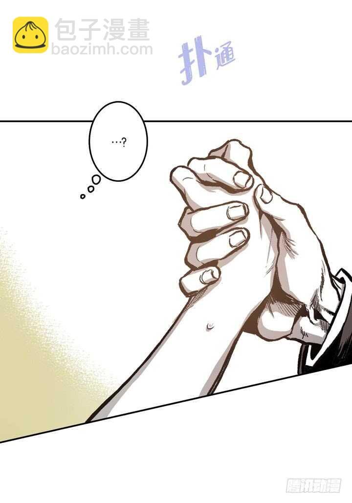 16.我很想撩他