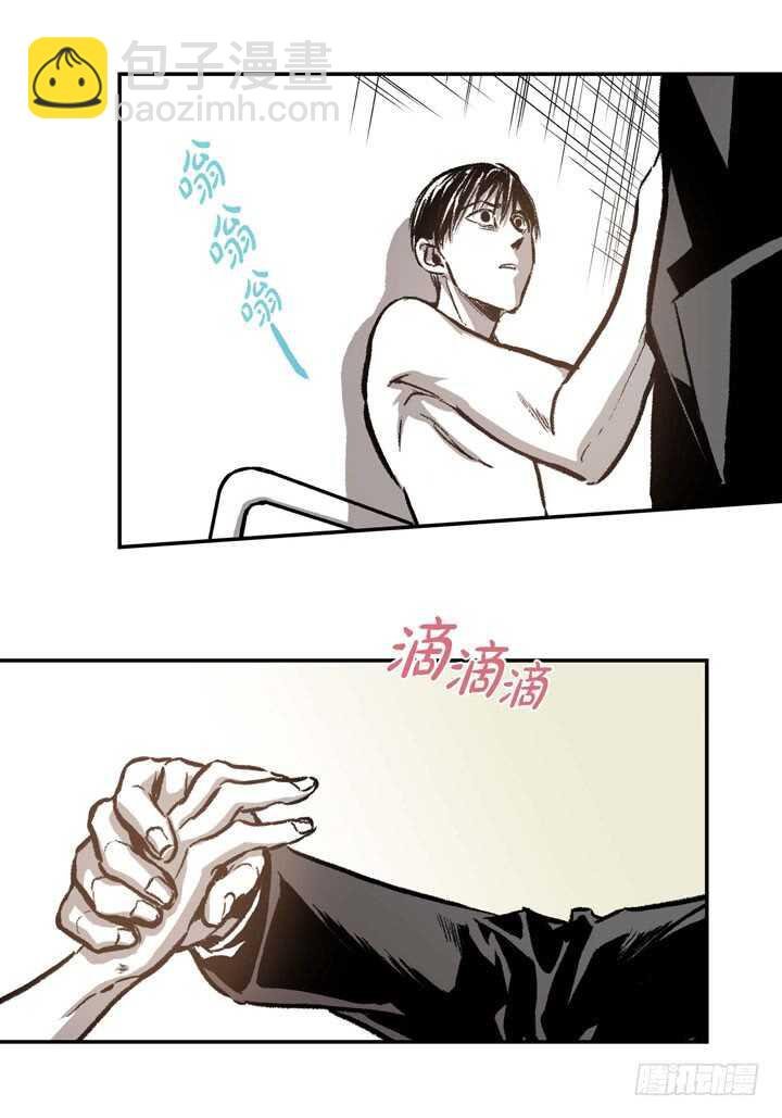 16.我很想撩他