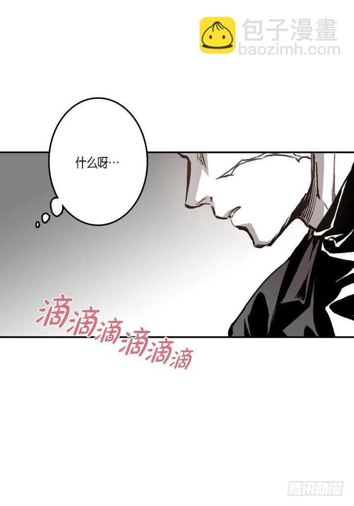 16.我很想撩他