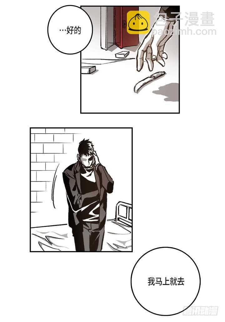 16.我很想撩他