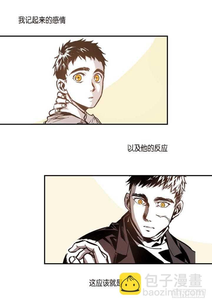 17.那到底为什么