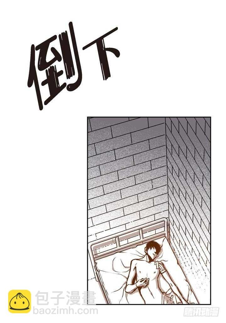 17.那到底为什么