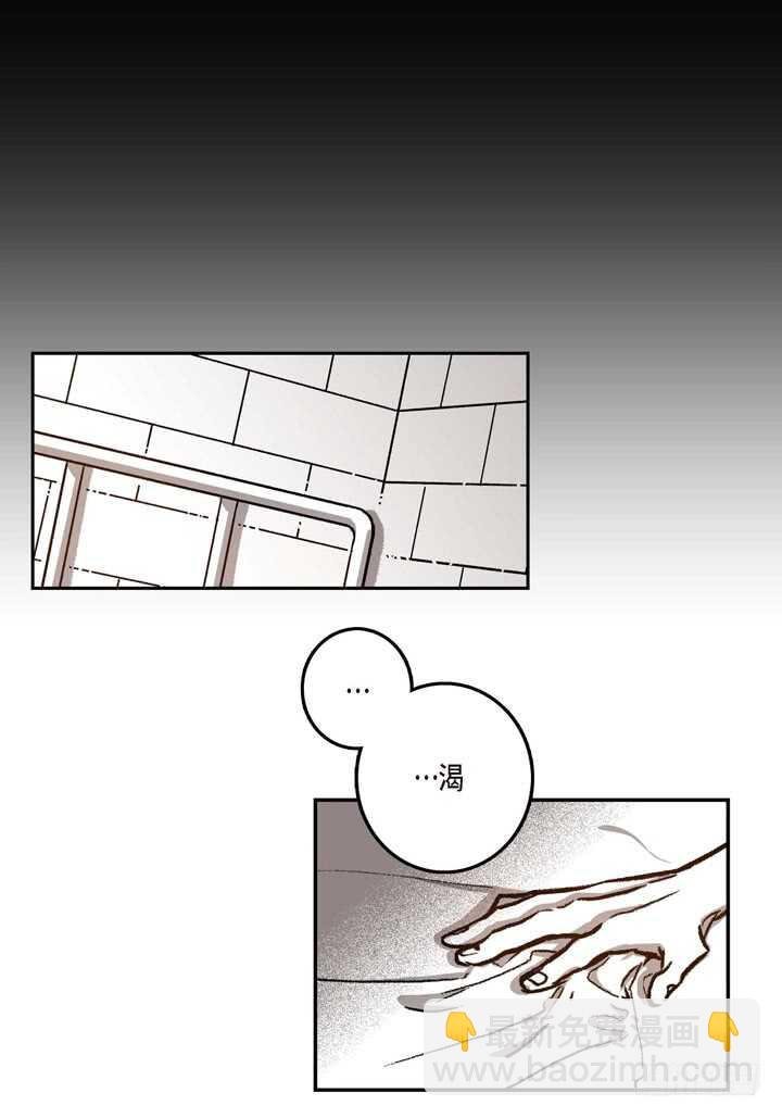 17.那到底为什么