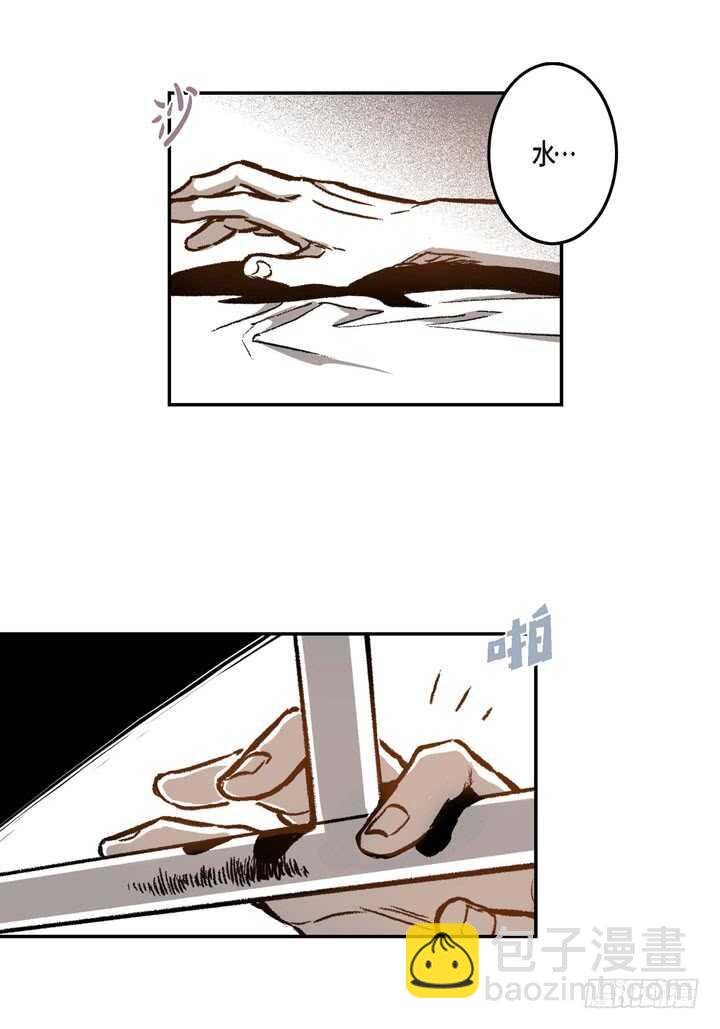 17.那到底为什么
