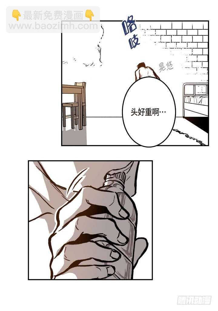 17.那到底为什么