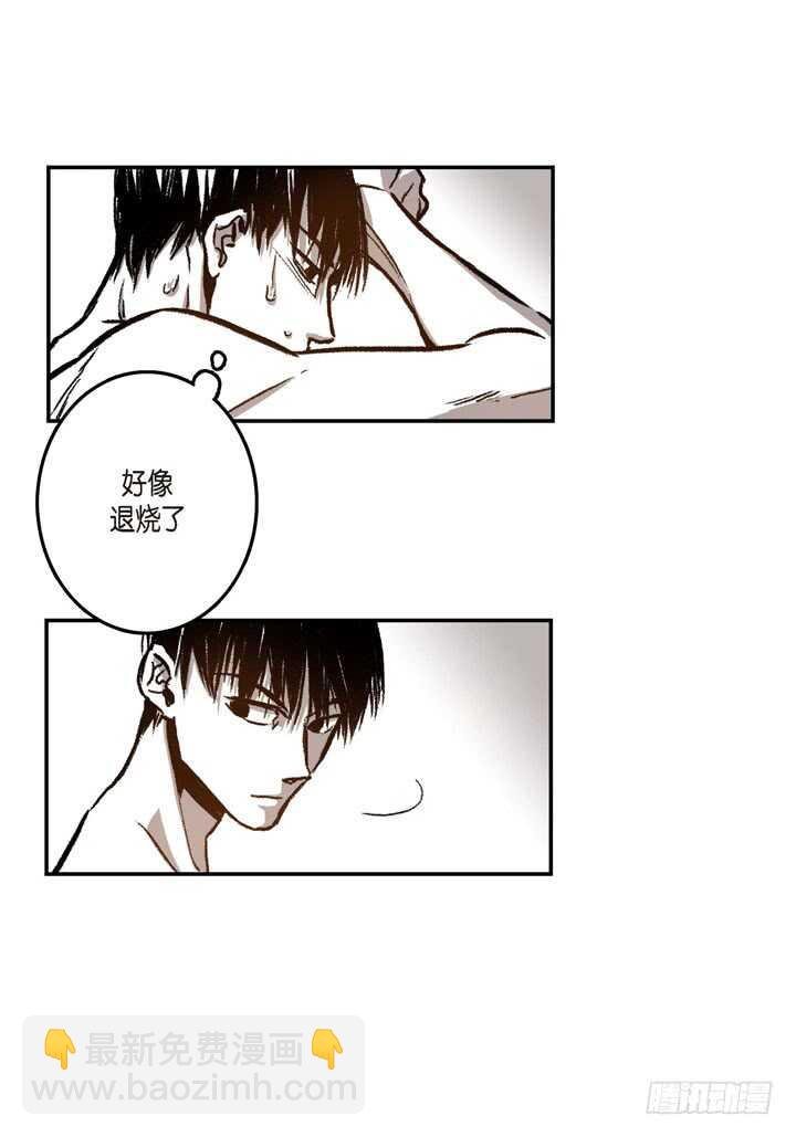 17.那到底为什么
