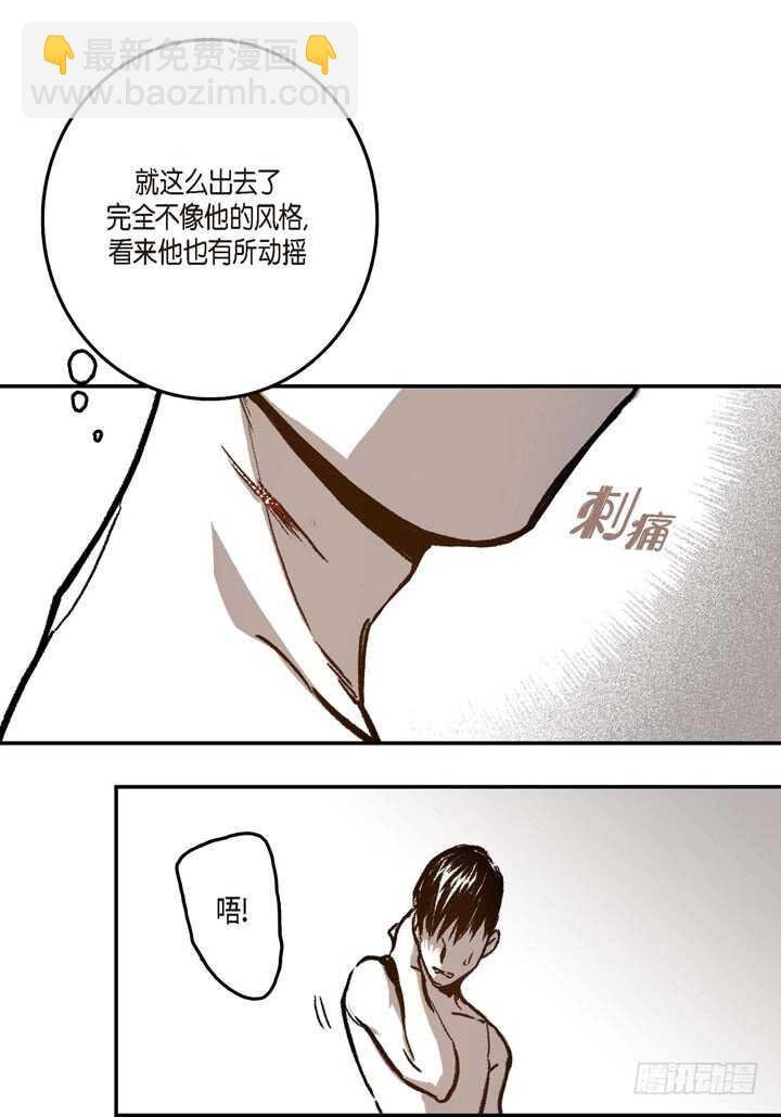17.那到底为什么