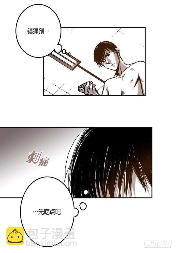 17.那到底为什么