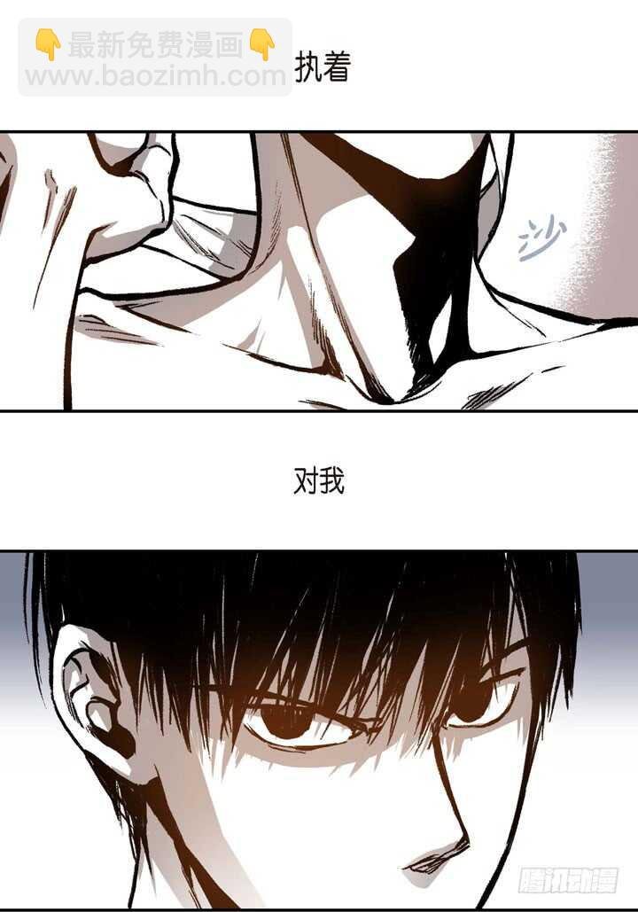 17.那到底为什么