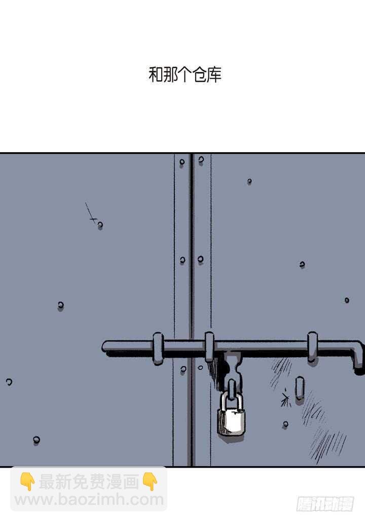 17.那到底为什么