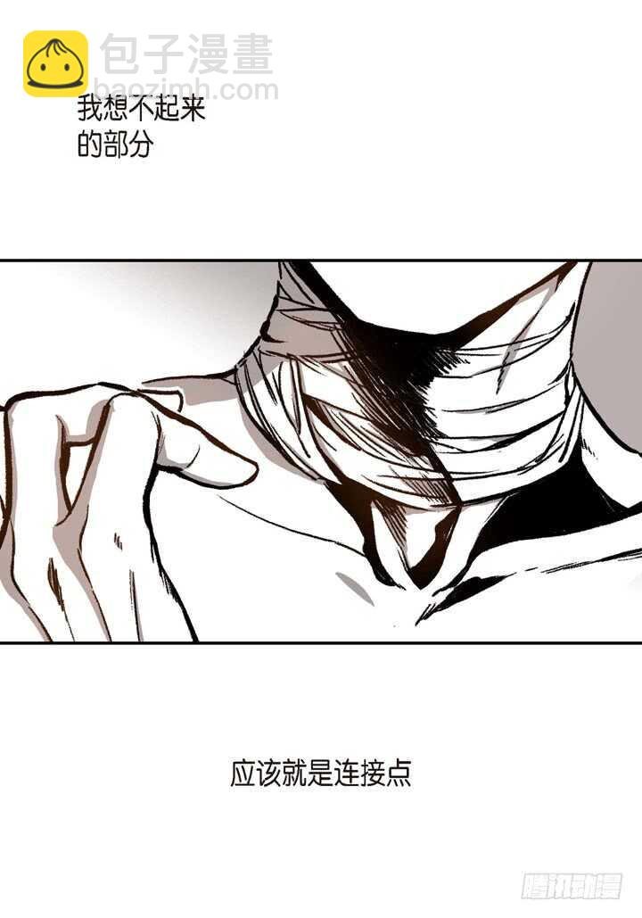 17.那到底为什么