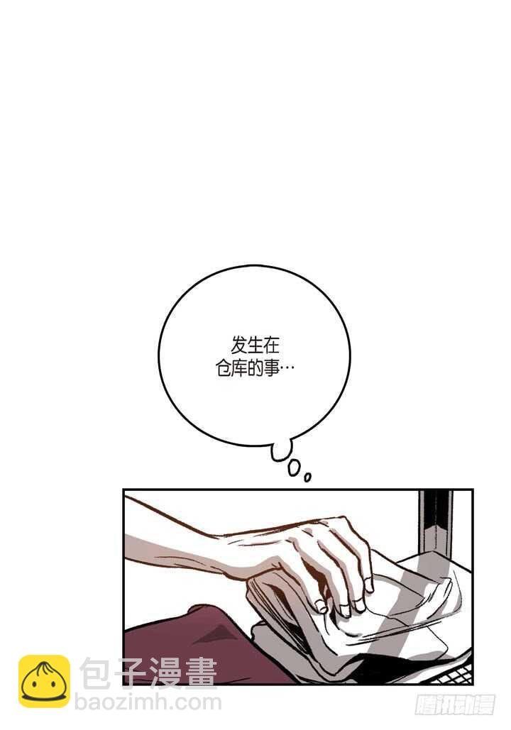 17.那到底为什么
