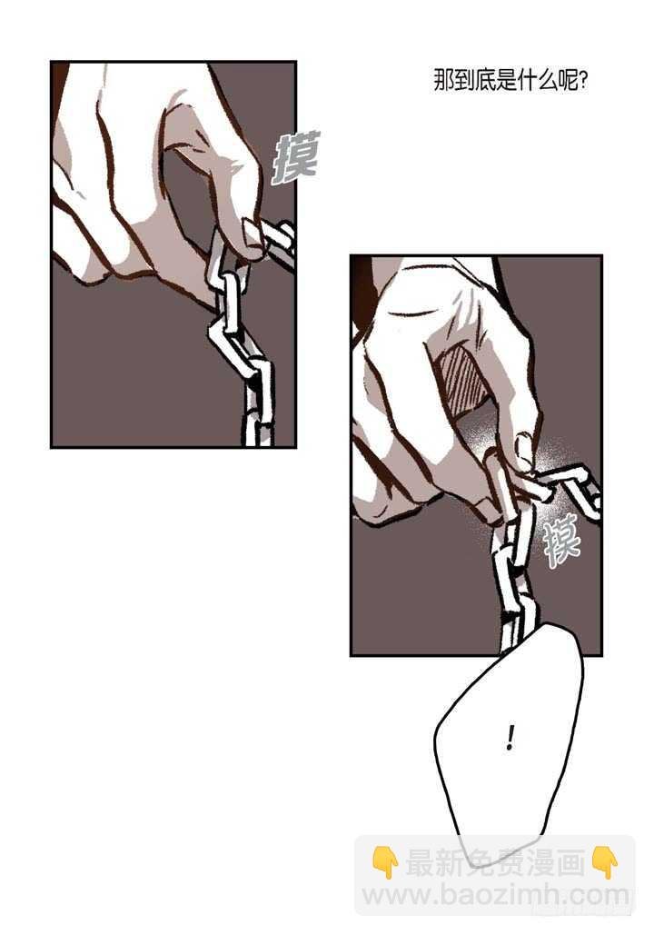 17.那到底为什么