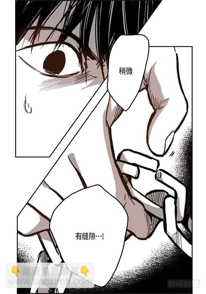 17.那到底为什么