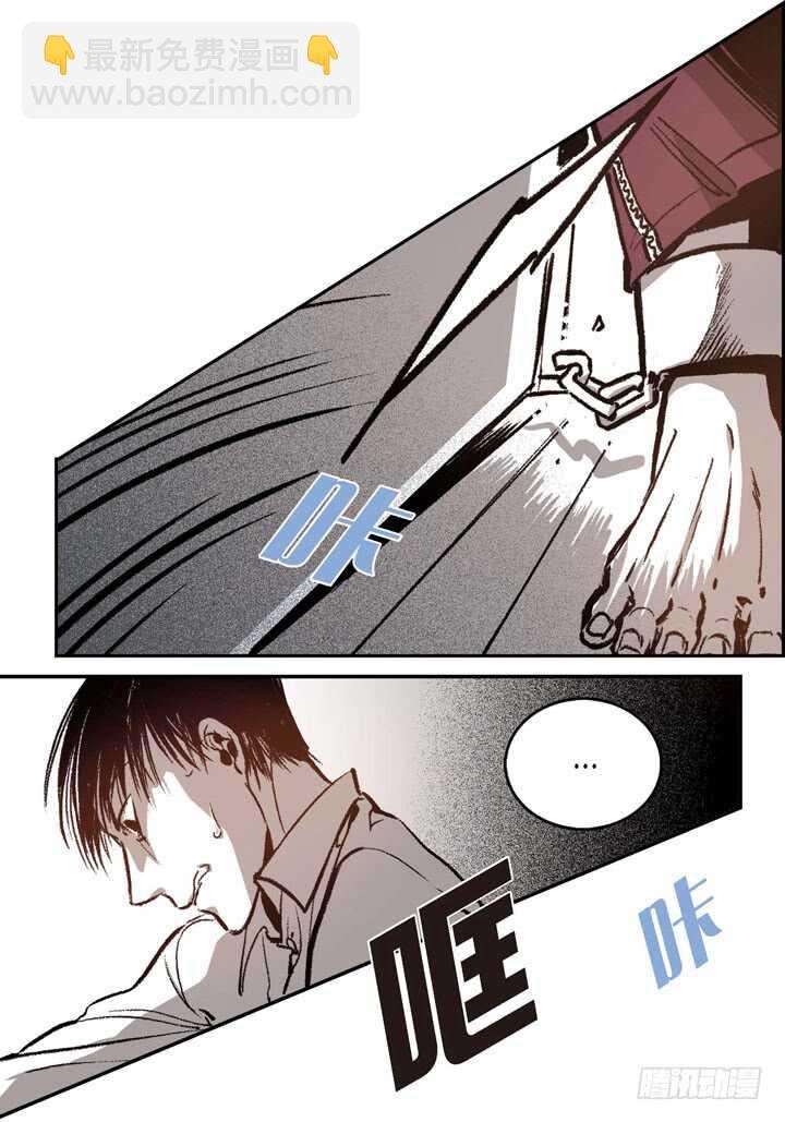 17.那到底为什么