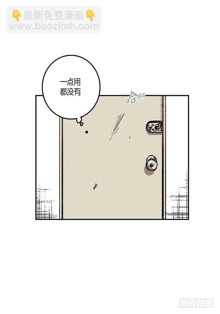 17.那到底为什么