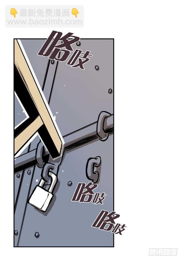 17.那到底为什么