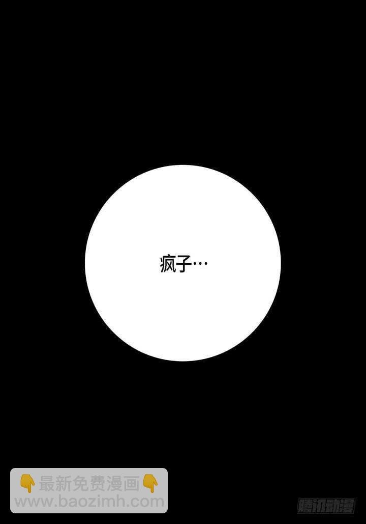 18.不能被发现