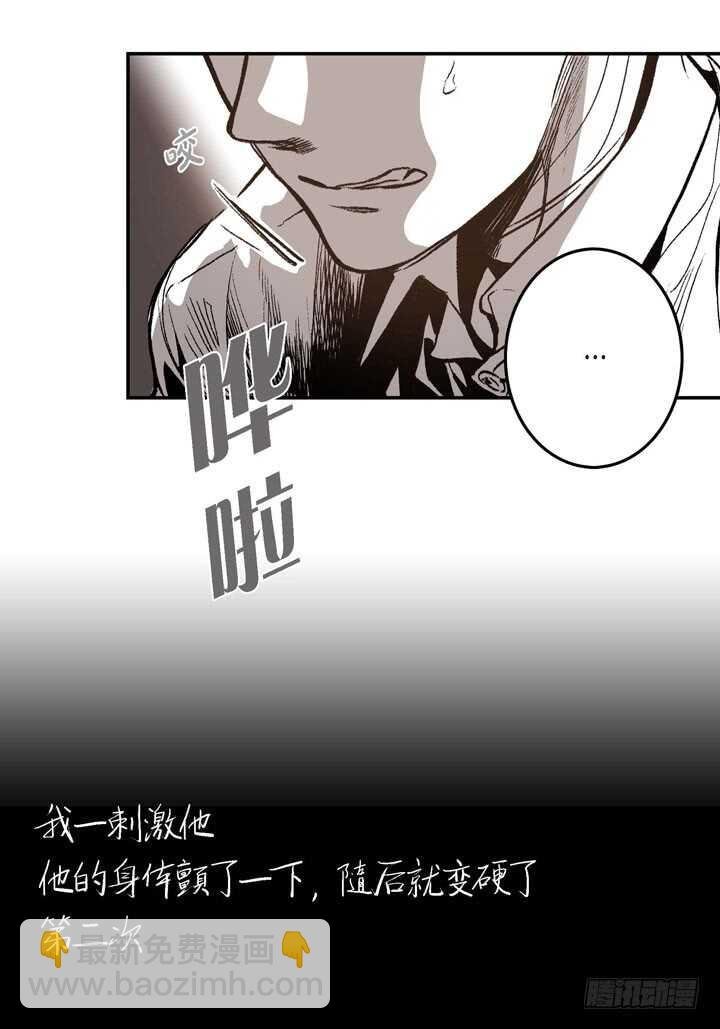 18.不能被发现