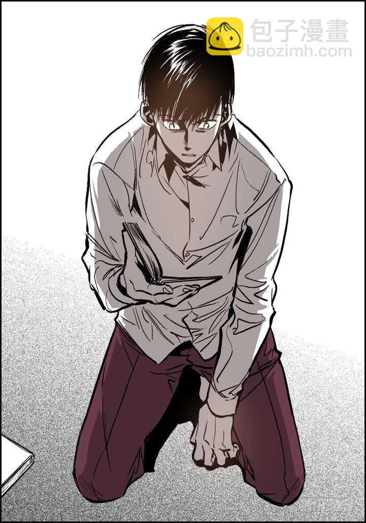 18.不能被发现