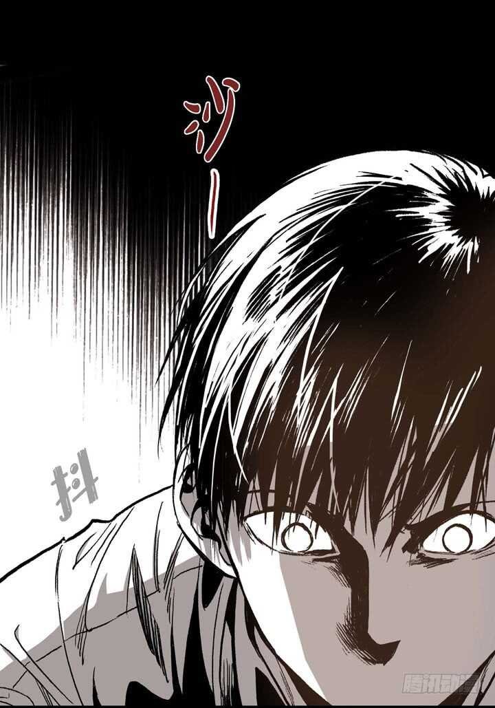 18.不能被发现