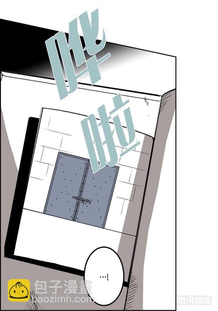 18.不能被发现