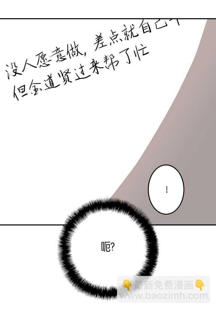 18.不能被发现