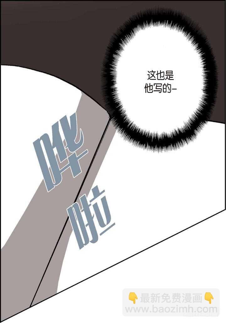 18.不能被发现