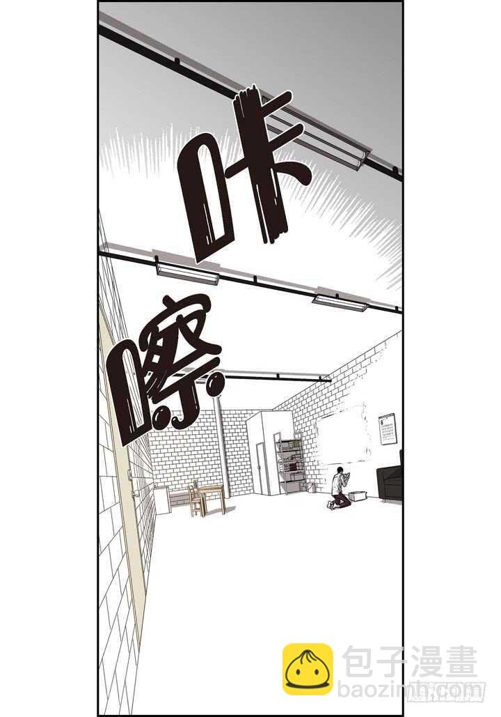 18.不能被发现