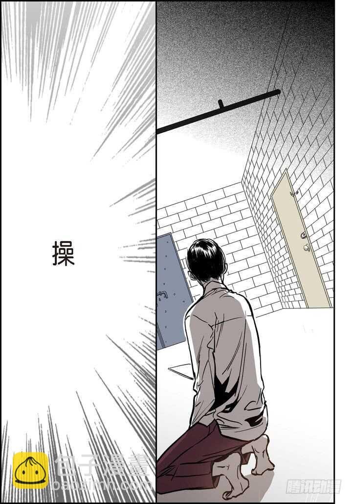 18.不能被发现