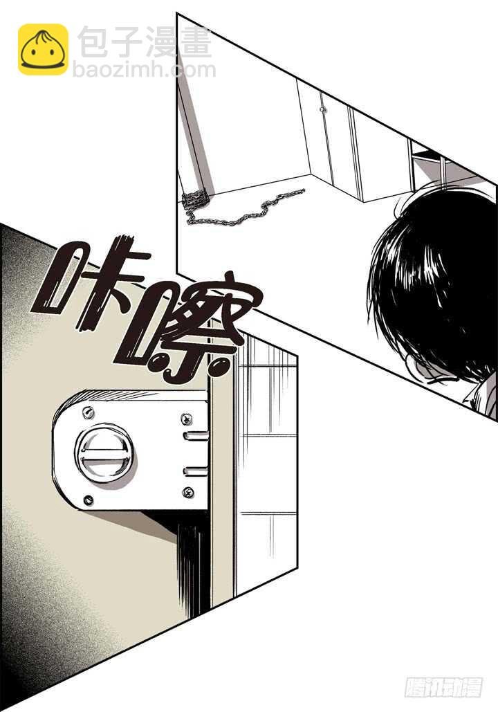 18.不能被发现