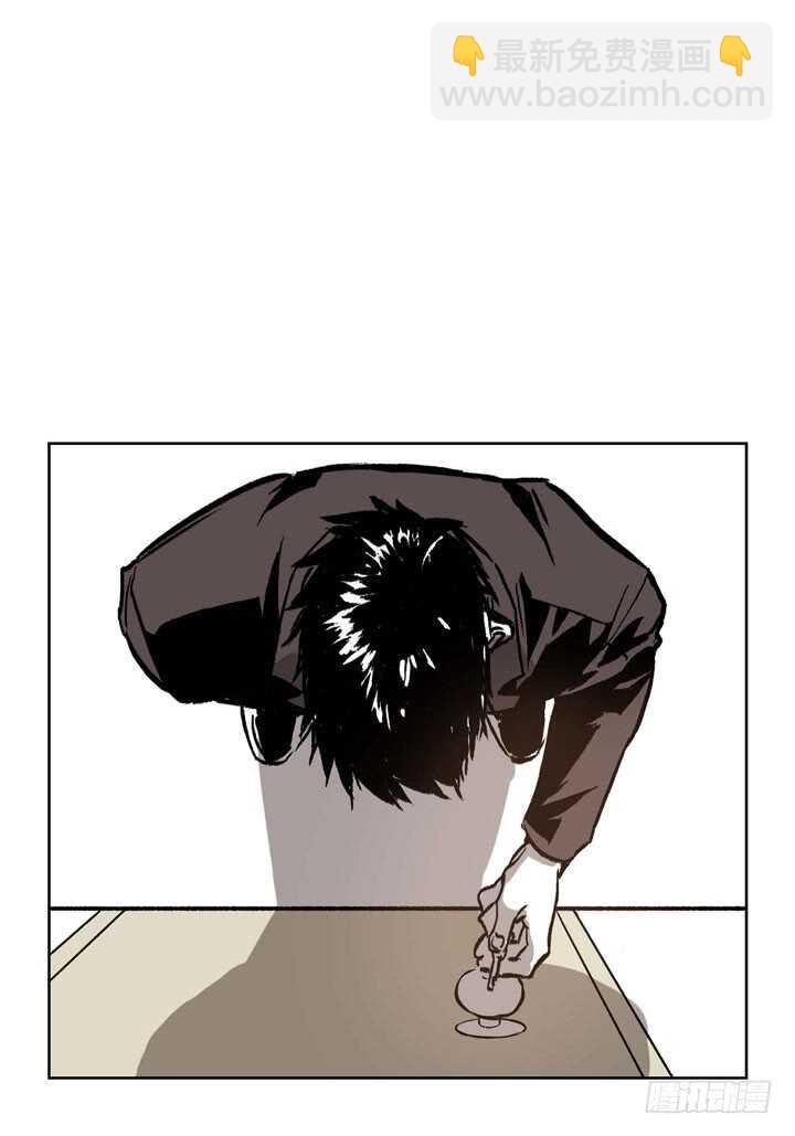 18.不能被发现