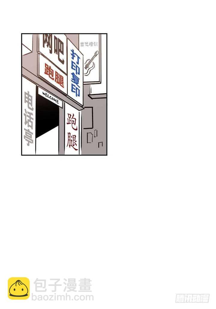 19.利用那个