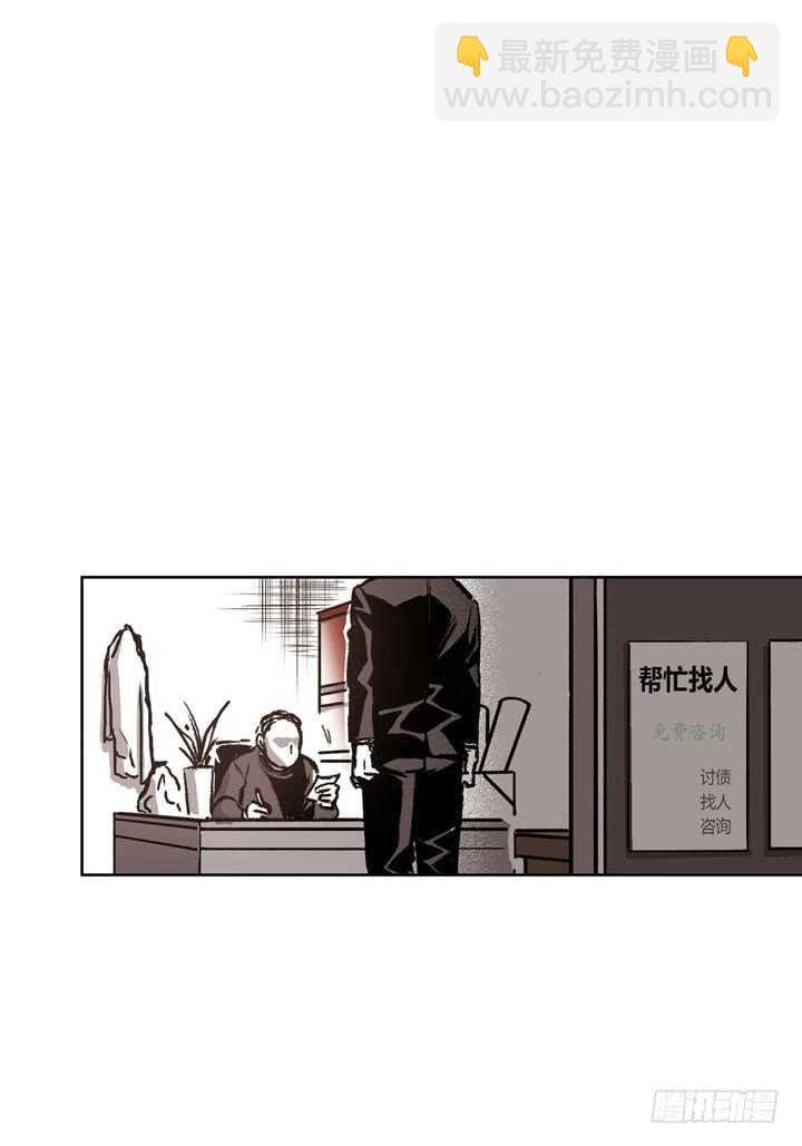 19.利用那个