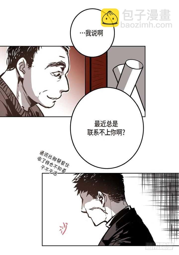 19.利用那个