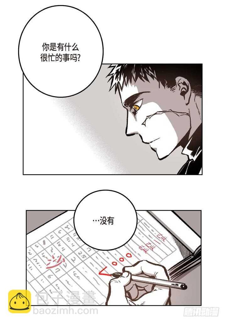 19.利用那个