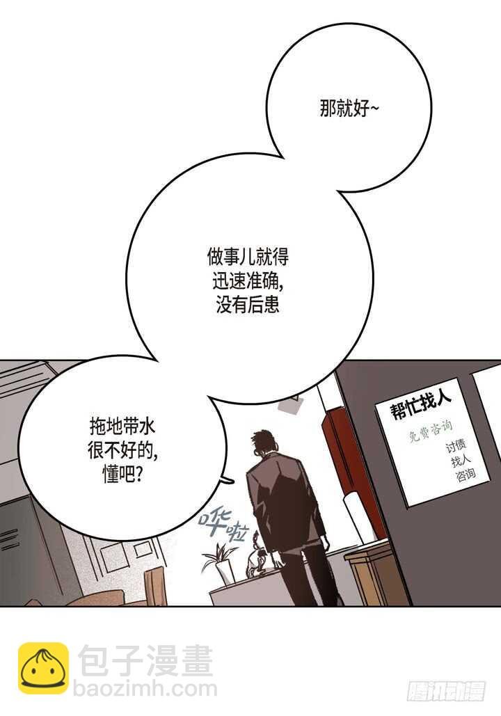 19.利用那个