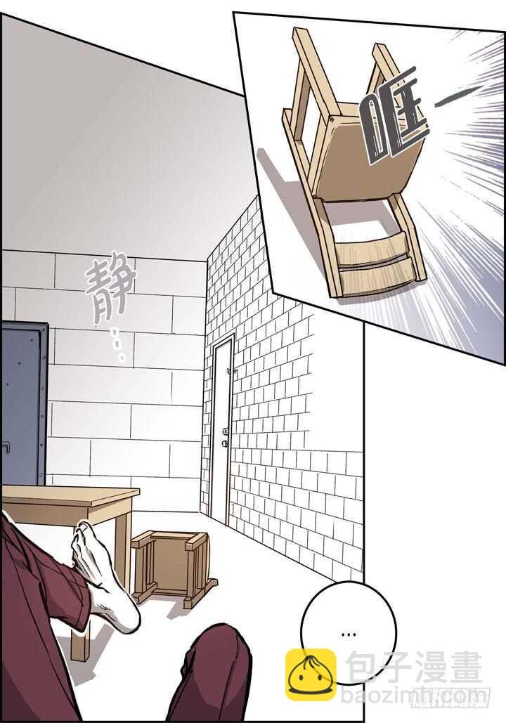 19.利用那个