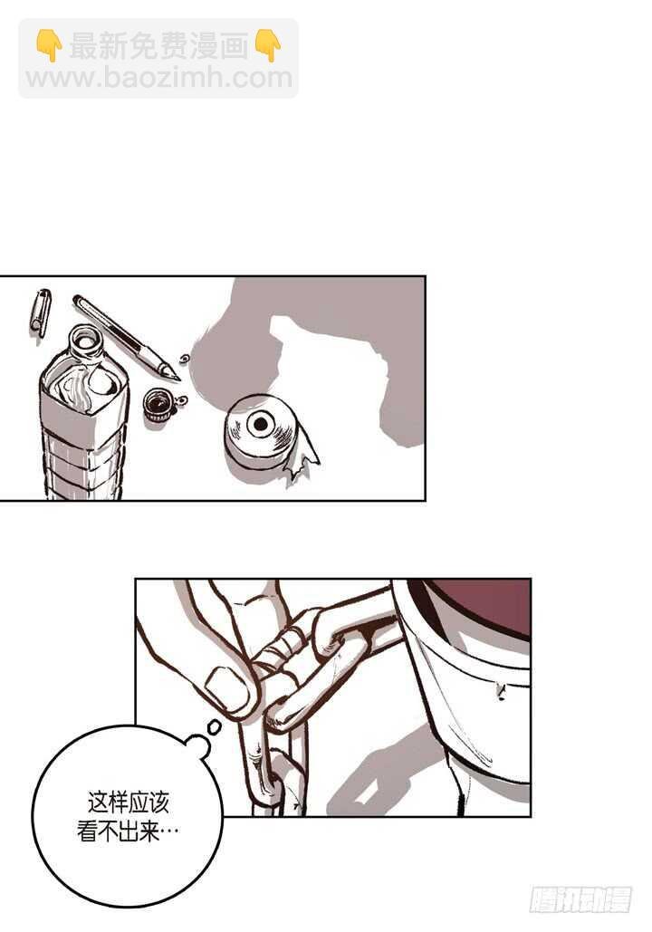 19.利用那个
