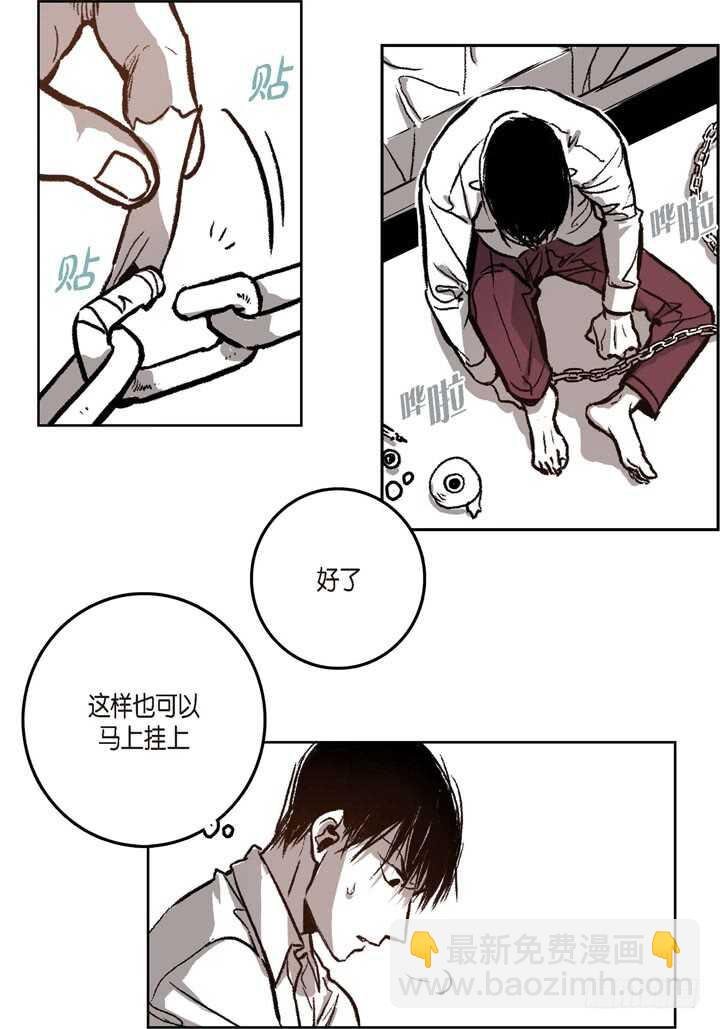 19.利用那个