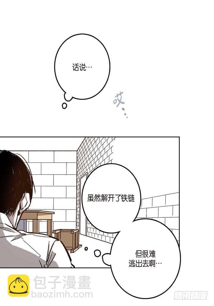 19.利用那个