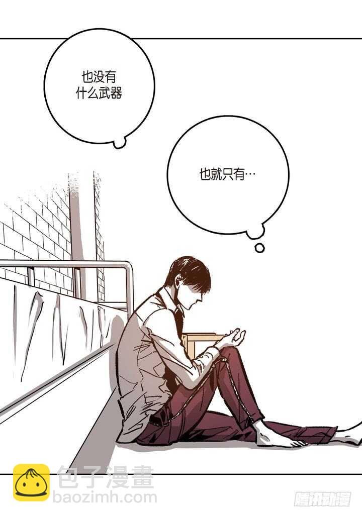 19.利用那个