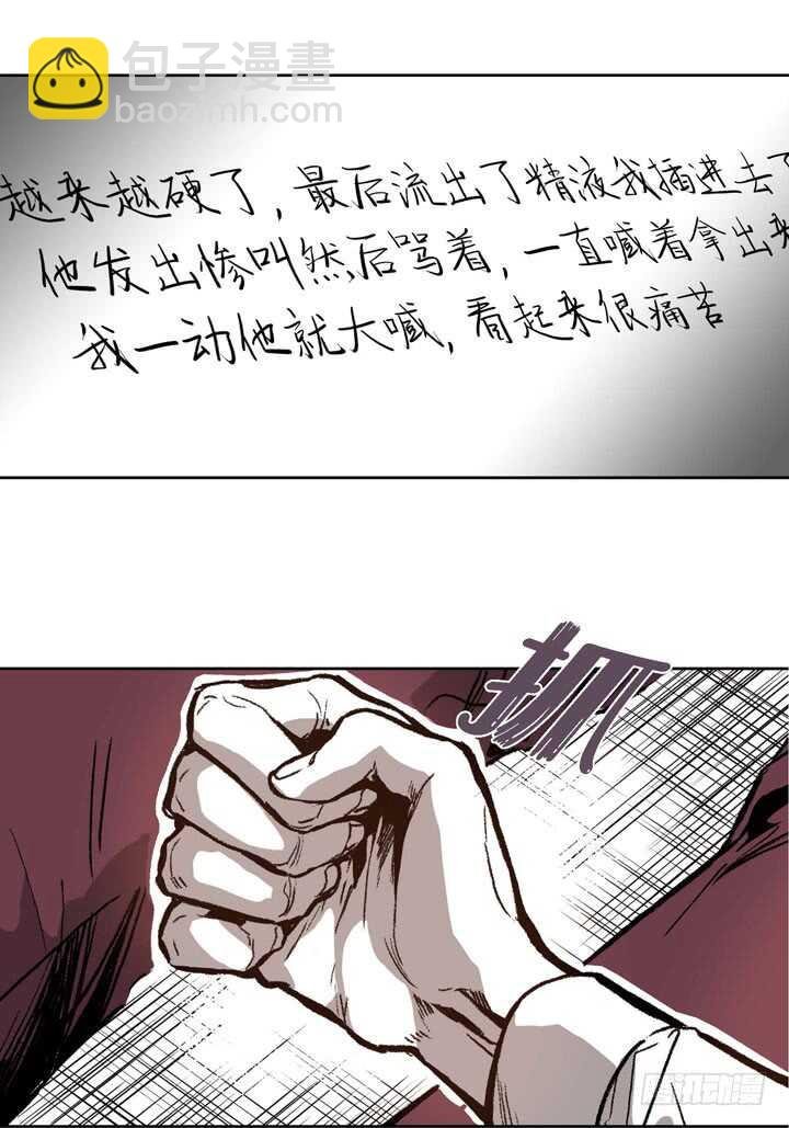 19.利用那个