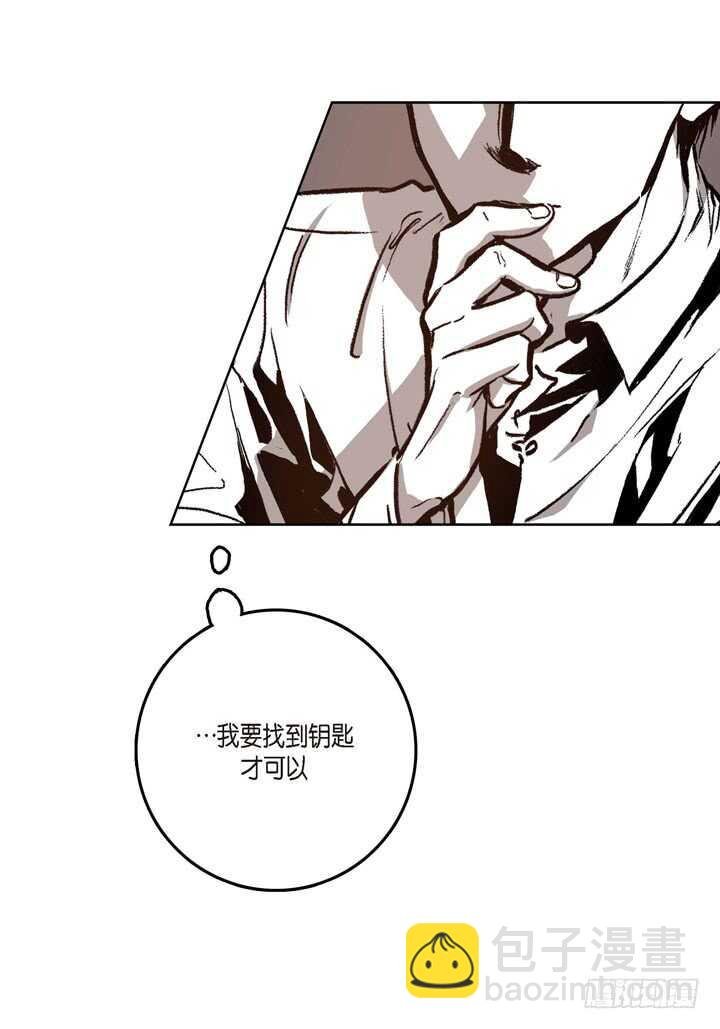 19.利用那个