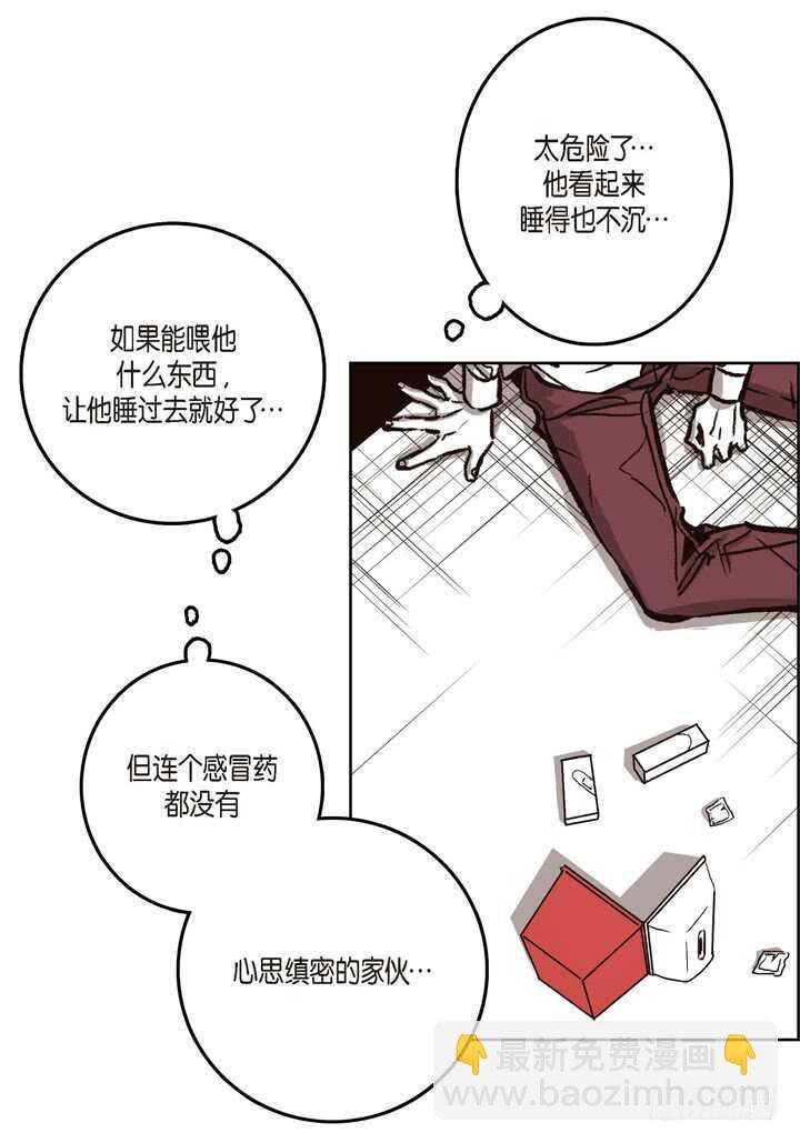 19.利用那个