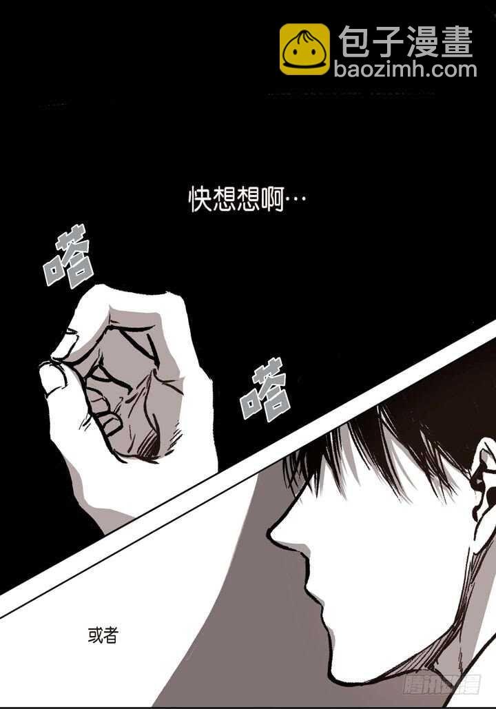 19.利用那个