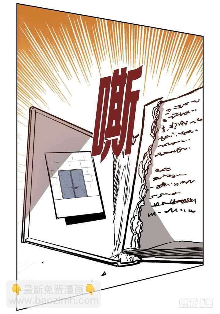 19.利用那个