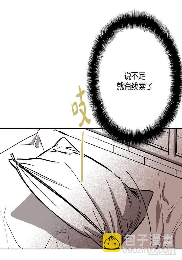19.利用那个