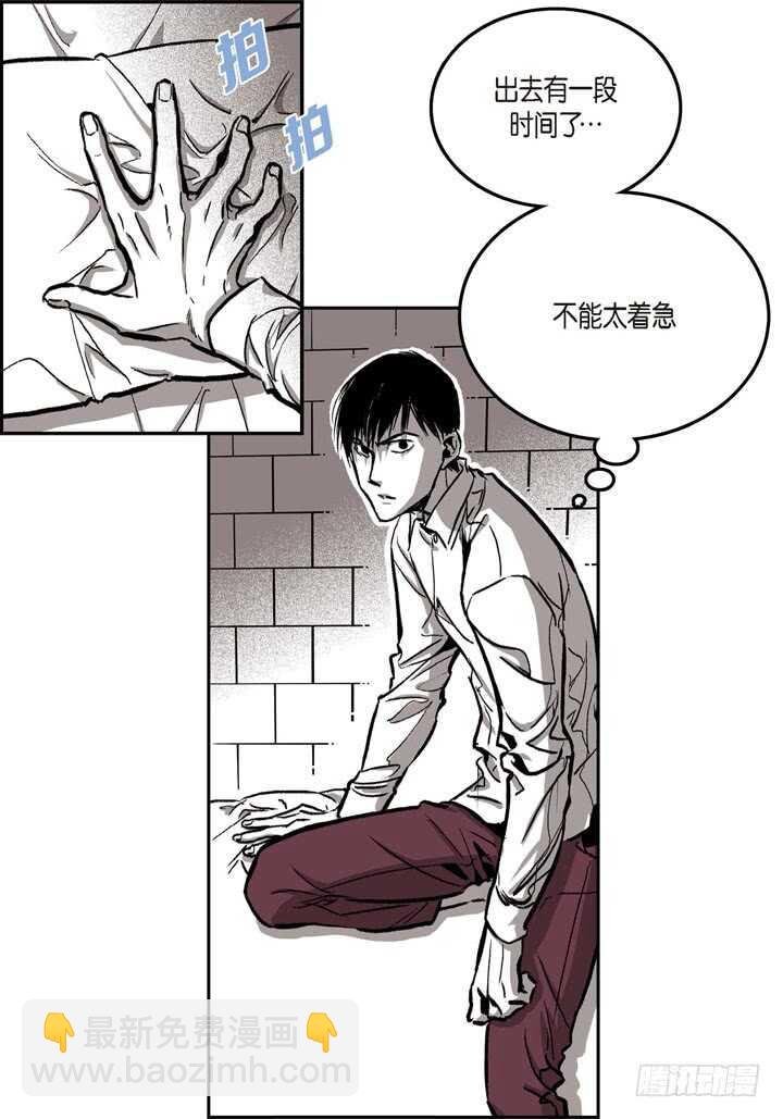 19.利用那个